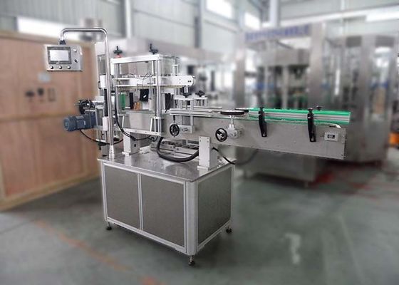 Porcellana imbottigliatrice liquida automatica dell'imbottigliatrice del succo 28000BPH fornitore